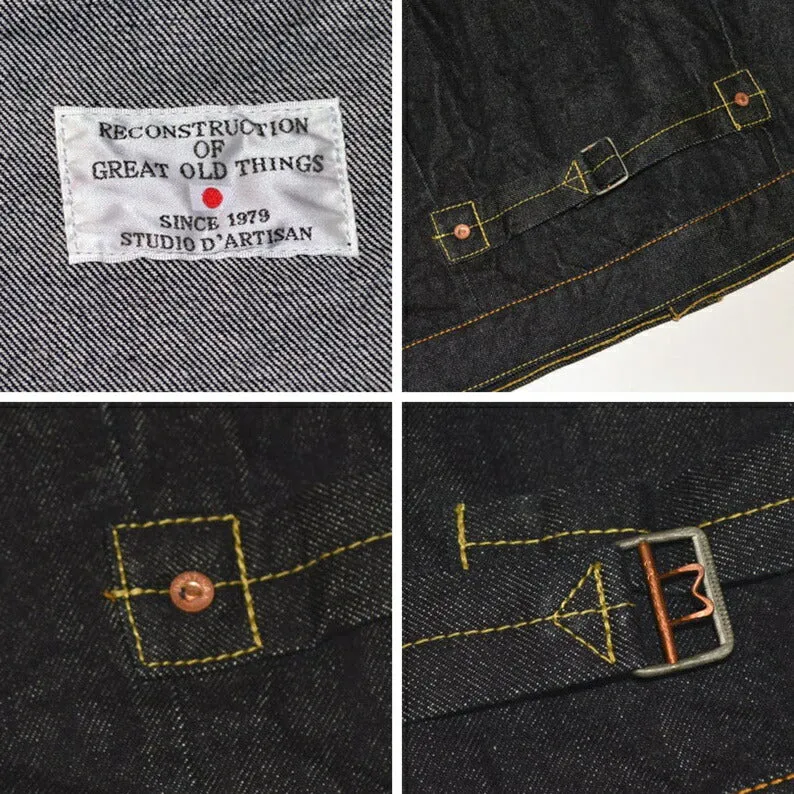 STUDIO D'ARTISAN "SD-411" 15oz Right Hand Denim 1st Type  Denim Jacket